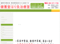 kenyodo.com