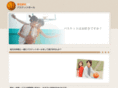 n-basketball.com