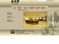 pinweizhai.com