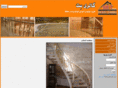 set-gallery.com
