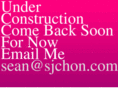 sjchon.com