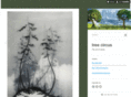 treecircus.com