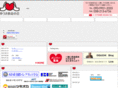 yuki-kyumei.net