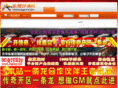 9sff.com