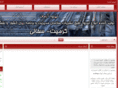 armancorp.com