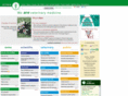 avmajournals.org