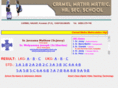 carmelmathaschool.com