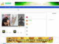 codes8.net