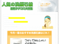 cs-mbs.com