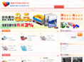 digitalprint.com.hk