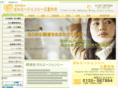 galuagency-mie.com