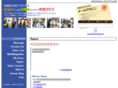 h-soho.com