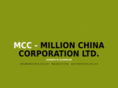 millionchina-corp.com