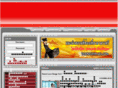 nightlifethai.com