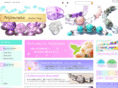 nijinouta.net