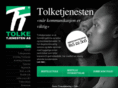 tolke-tjenesten.no