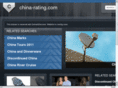china-rating.com