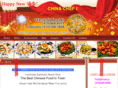 chinachefnc.com