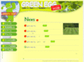 green-egg.jp