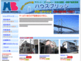 h-bridge.com