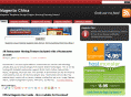magento-china.com