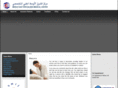 mesmc.com
