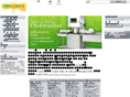 newchoice-group.com