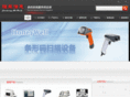 tctbc.com
