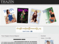 thazinmagazine.com