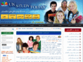 visa-study.com
