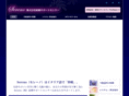 bridal-nagoya.com