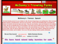donfarm.com