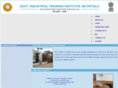 itiwpatiala.com
