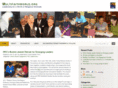 multifaithworld.net