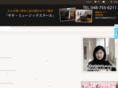 sakipiano.com