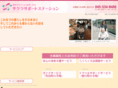 sakura-social.com