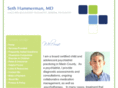 sethhammermanmd.com