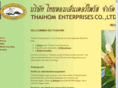 thaihom.com