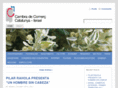 camaracatalanoisraeli.com