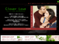 clover-love.com