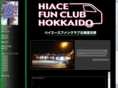 hfc-hokkaido.com