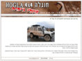 hogla4x4.com