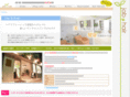 jabhair.com
