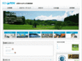 koyou-holdings.co.jp