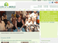 lifefortheworld.com