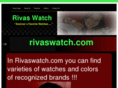 rivaswatch.com