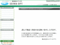seiwa-opt.com