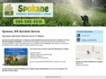 spokanesprinklermaintenance.com