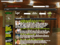 wealth-mat.com