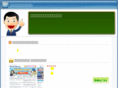 agent-japan.com